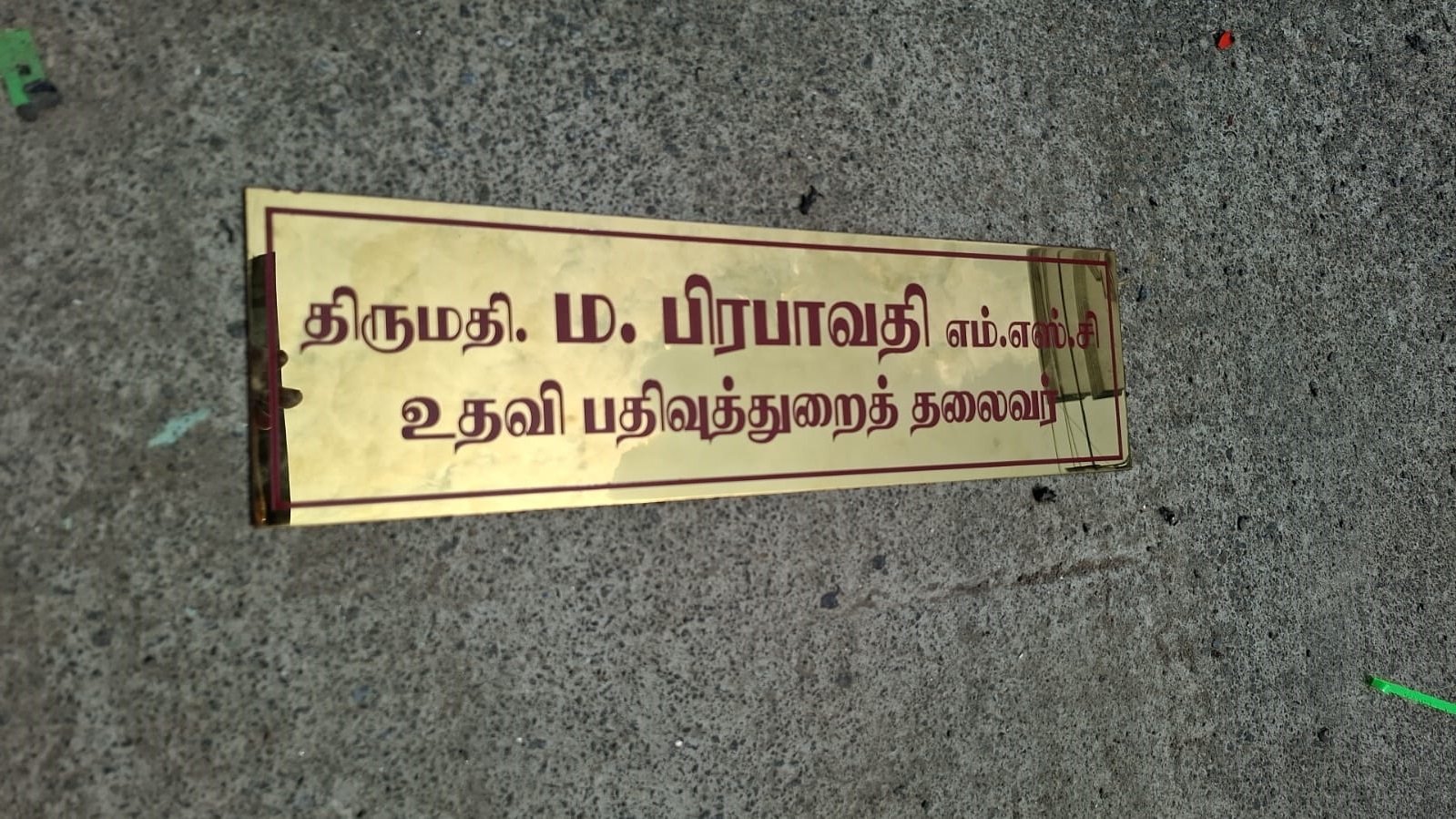 SingaiSigns