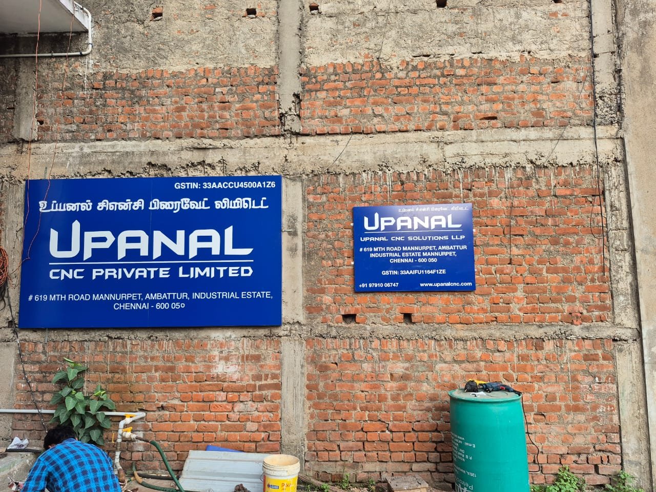 SingaiSigns